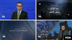 پوستر دو برنامه بخش فارسی صدای آمریکا با عنوان «بحران محیط زیستی در ایران» و «رپ ایرانی: ریتم خشم»
