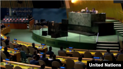 UNGA, resolution