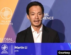 幫助美國科技公司擴張進入中國的Hype 的合夥人馬丁·李(Martin Li) (米爾肯研究所會議截屏2022年5月2日)