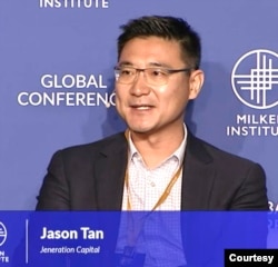 時代資本(Jeneration Capital)的合夥人， 傑森·譚(Jason Tan) (米爾肯研究所年會截屏，2022年5月2日)