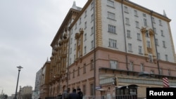 AQShning Moskvadagi elchixonasi