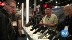 US Congress Weighs Ways to Prevent Mass Shootings 