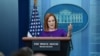 La secretaria de prensa de la Casa Blanca, Jennifer Psaki, habla durante la sesión informativa diaria en la Sala de Información Brady de la Casa Blanca en Washington DC, el 10 de mayo de 2022.