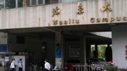 རྒྱ་ནག་གི་ནད་འགོག་སྲིད་ཇུས་ལ་སློབ་ཕྲུག་གིས་ངོ་རྒོལ།