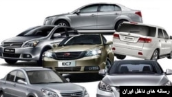 خودروهای چینی در بازار ایران
