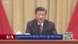 རྒྱ་ནག་གི་ནད་འགོག་སྲིད་ཇུས་དང་མི་དམངས་ལ་དམ་དྲག