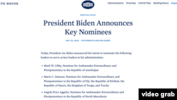 Во официјалното соопштение објавено на веб страната на Белата куќа се посочува дека Прајс Агелер е дипломат од кариера со функција министер-советник вработена во Стејт департментот.