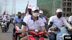 កម្រង​រូបភាព៖ គណបក្ស​​​មួយ​ចំនួន​ចាប់​ផ្តើម​ហែ​ក្បួន​ឃោសនា​គោល​នយោបាយ​ខ្លួន​ អម​ដោយ​ពលរដ្ឋ​សាទរ​តាម​ដងផ្លូវ