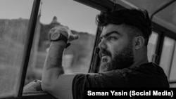 سامان یاسین