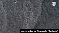 Imagen descubierta recientemente en las Pampas de Nazca y que los arqueólogos atribuyen a la figura de un mono. [Foto: Cortesía Universidad de Yamagata]