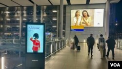 2023年1月9日英國倫敦希斯路機場國際航班到境大堂。（美國之音/鄭樂捷）