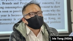 復興經濟民生大聯盟發言人章彤輝 (美國之音 湯惠芸)