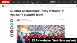 پاسخ کیروش به هو تماشاگران در استادیوم خلیفه قطر در گزارش ای اس پی ان