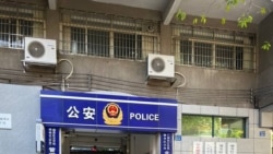 白紙運動多名抗議人士被刑拘或傳喚維權律師義務法援被捕者遭恐嚇騷擾