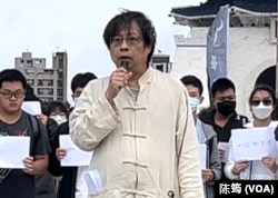台湾华人民主书院协会理事长曾建元。（陈筠摄）