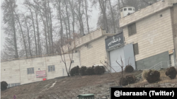 نمایی از ورودی زندان اوین. آرشیو