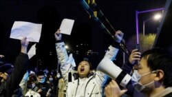 推特上的中國：“為這些勇敢的靈魂祈禱” 中國反清零抗議舉世關注