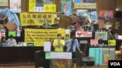 2014年太阳花学运期间学生占据立法院议场(资料照片)