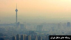 Tehran Pollution