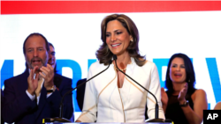 ماریا الویرا سالازار عضو جمهوریخواه مجلس نمایندگان