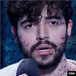 شروین حاجی پور - برای