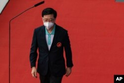 香港特首李家超