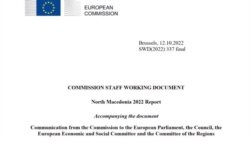Реакции по извештајот на ЕК за Северна Македонија