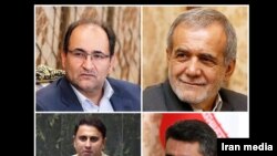 مسعود پزشکیان، جلیل رحیمی جهان‌آبادی، معین الدین سعیدی و مهدی فرشادان نمایندگان مجلس شورای اسلامی