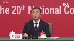 習近平面對經濟低迷談“高質量”發展，是掩飾還是無奈？