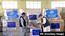 کمک‌های بشردوستانهٔ اتحادیه اروپا