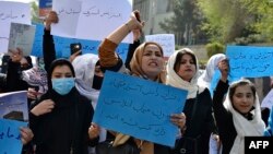 Kobul ko'chalarida norozilik namoyishlari, 26-mart, 2022 