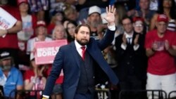 美國議員指中共投入大量資源建設網絡部隊