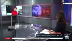 سولماز نراقی: جامعه ایران در برابر تبعیض زنان دچار بیداری و پوست‌اندازی شده است