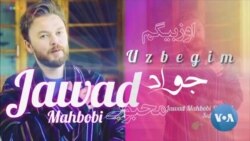 Afg'oniston o'zbeklari: Temur bobomiz yurtidan yordam kutyapmiz