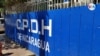 Fachada de la CPDH en Nicaragua, foto Houston Castillo, VOA. 