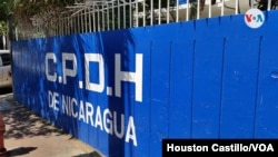 Fachada de la CPDH en Nicaragua. [Foto de archivo]