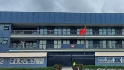 中國公司滲透接管？所羅門群島處處可見中國痕跡