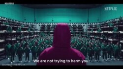 သက်တံရောင် သတင်းလွှာ
