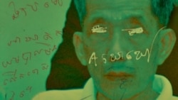 បទ​សម្ភាសន៍ VOA៖ អ្នក​និពន្ធ​សៀវភៅ​ថា ទស្សនៈ​ចង្អៀតចង្អល់​ចំពោះ​មនុស្ស​ដទៃ​អាច​ជា​មូលហេតុ​នៃ​អំពើ​ហិង្សា