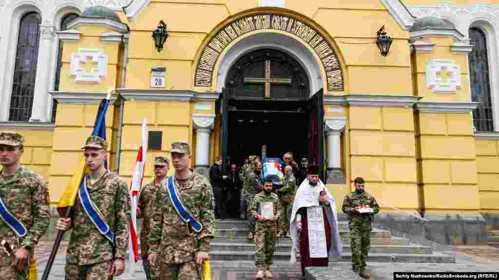 "რადიო თავისუფლების" უკრაინული სამსახური.