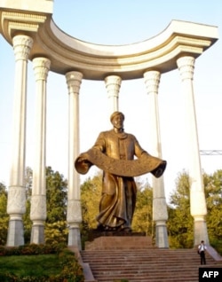 Alisher Navoiy bog'i, Toshkent