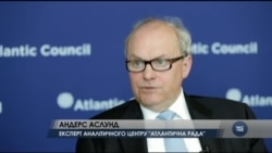Заява МВФ по Україні "означає, що Фонд не впевнений у новому уряді" - економіст Аслунд
