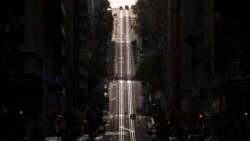 Prazna ulica u San Francisku (Foto: AFP)