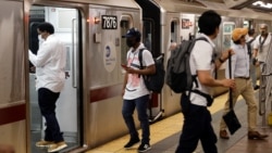 ኒው ዮርክ እየተከፈተች ነው