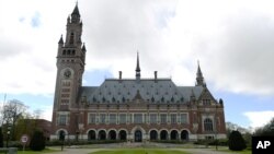 联合国下属的国际常设仲裁法院大楼 