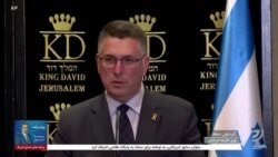 مذاکرات فشرده در مورد فاز دوم توافق آتش‌بس میان اسرائیل و حماس