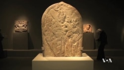 Hindu, Buddhist Works from Ancient Southeast Asia on View in New York