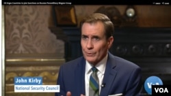 美國國家安全委員會協調員科比星期五在接受美國之音駐白宮記者維達庫斯瓦拉的採訪。 （採訪視頻截屏）