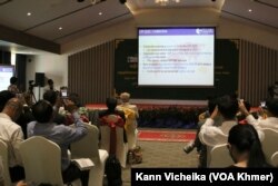 សន្ទស្សន៍​នៃ​ការយល់​ឃើញ​ពី​អំពើ​ពុករលួយ​ឆ្នាំ​២០២២ ដែល​ត្រូវ​បាន​ប្រកាស​ផ្សាយ​ដោយ​អង្គការ​តម្លាភាព​កម្ពុជា និង​អន្តរជាតិ​នៅ​ថ្ងៃទី​៣១ ខែមករា ឆ្នាំ​២០២៣។ (កាន់ វិច្ឆិកា/វីអូអេ)