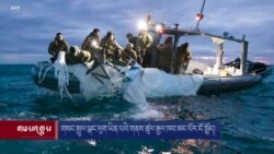 གསང་མྱུལ་ལྒང་ཕུག་ཡིན་པའི་གནས་ཚུལ་རྒྱལ་ཁབ་མང་པོར་ངོ་སྤྲོད། 